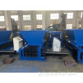 New Fashion Exported Alumin Cans Baling Machine Press